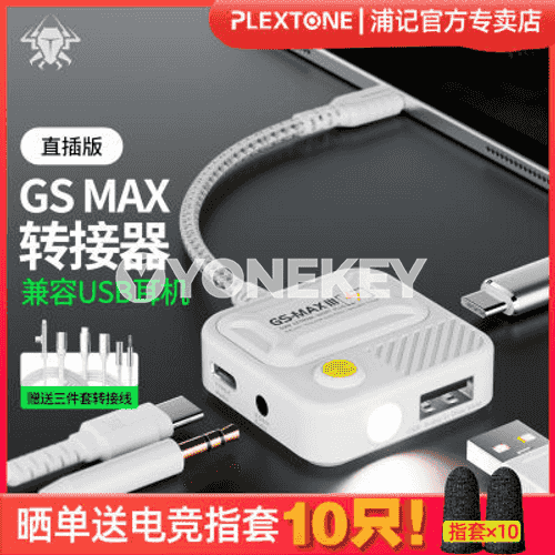 Zarýat beriji enjam.
