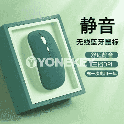 Bluetooth simsiz syçanjyklar.