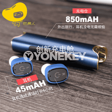 Bluetooth nauşnik.