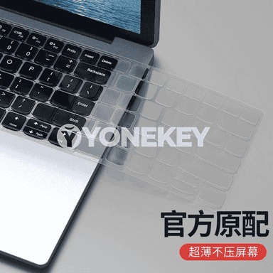 Lenovo Xiaoxin Notebook-lar üçin gorag örtügi.