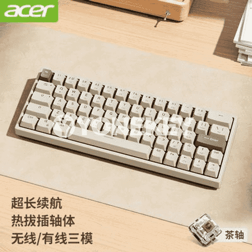 Acer Bluetooth klawiaturasy.