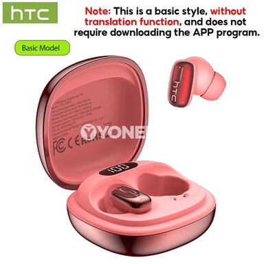 HTC NE75 simsiz Bluetooth gulaklyklary, ses peseldiji, terjimeçi
