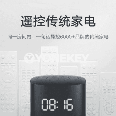 Bluetooth kalonka.