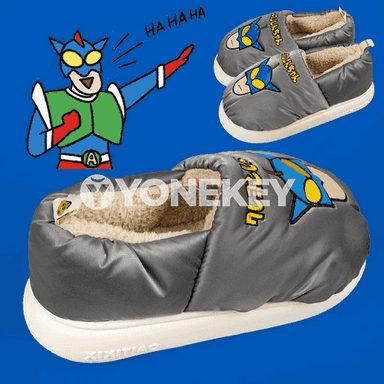 Oglanjyklar üçin niýetlenen gyş aýakgap.