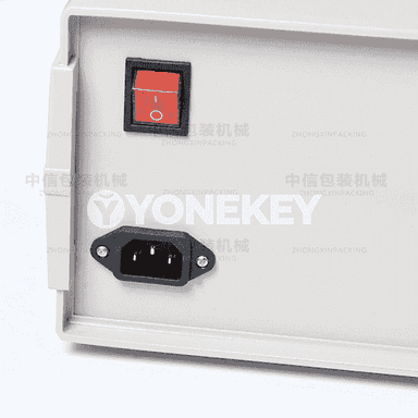 Elektromagnit induksiýa alýumin folga möhürleýji maşyn