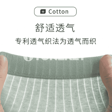 Zenanlar üçin lifçik.