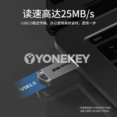 USB metal fleşka 