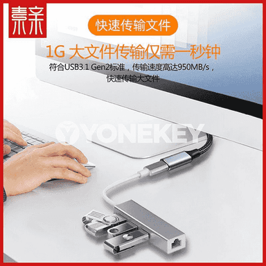 Type-C uzaldyjy kabel 