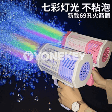 Çagalaryň köpürjikli oýnawajy.