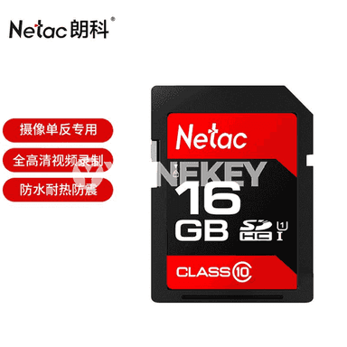 Netac SD kart. 