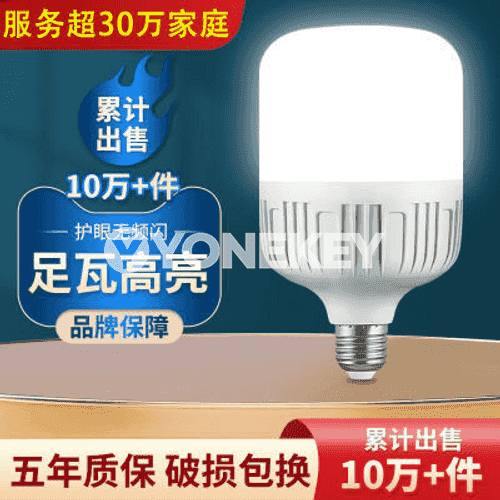 Led lampa.