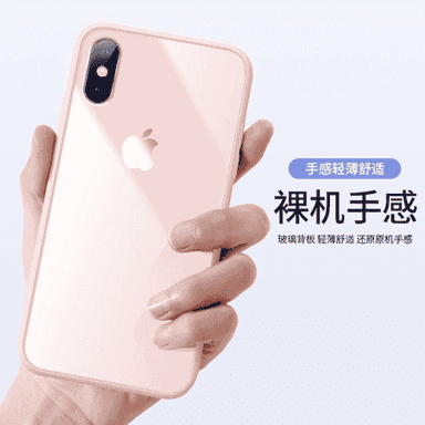 iPhone XS modelli telefonlar üçin niýetlenen çehol.