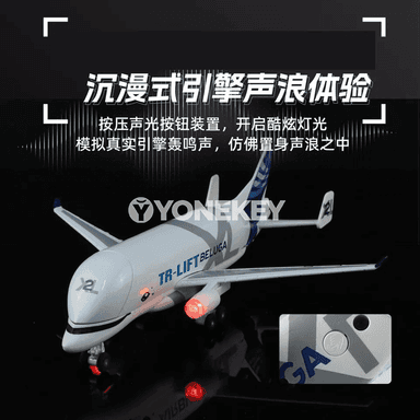 1:72 Airbus Beluga metal model uçarjaý, çagalar üçin kolleksiýa sowgat