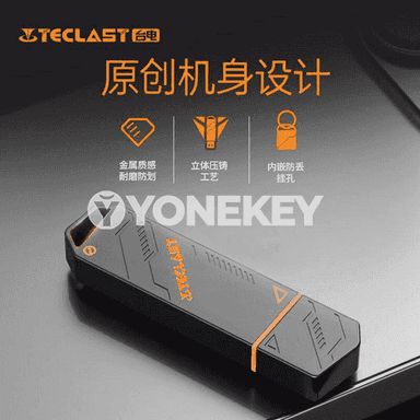 Teclast U Disk.