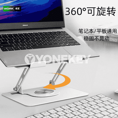 Kompýuter we planşet goýulýan stend