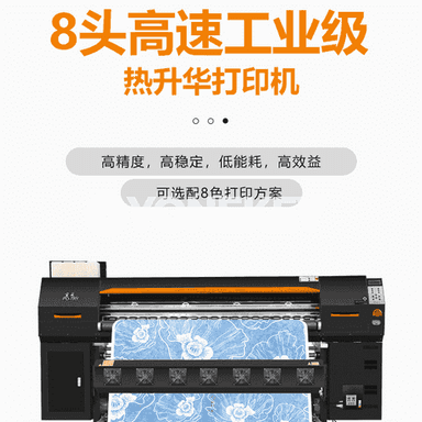 Mata termiki geçiriji printer