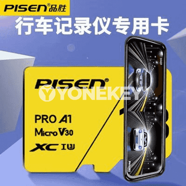 Universal Pinsheng ýat kartasy. 