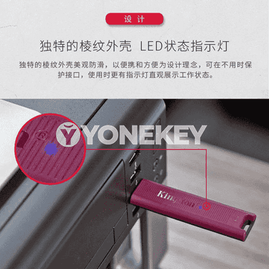 Type-C, USB fleşka 