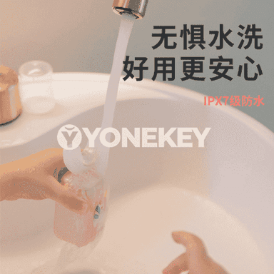 Çagalaryň elektrik diş çotgasy