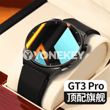 Watch 3pro akylly sagat 