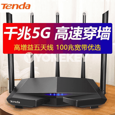 Wifi simsiz marşrutizatory