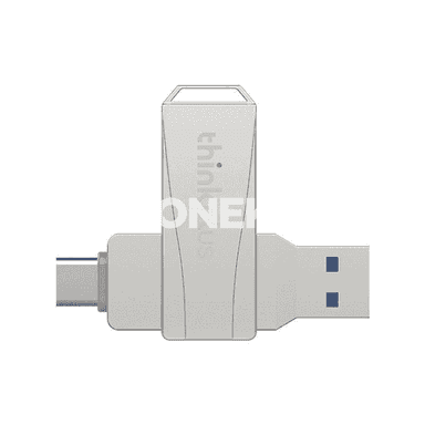 Lenovo u disk