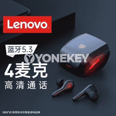Lenovo Bluetooth nauşnik.