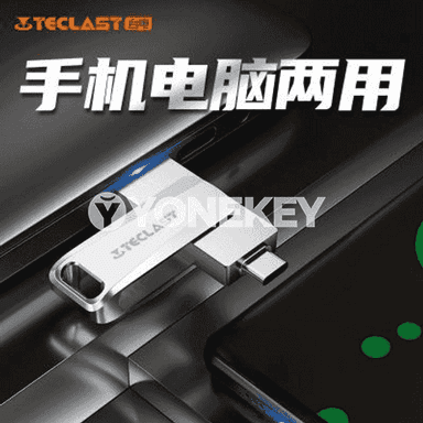 2 taraplaýyn USB, Type-C  fleşka.