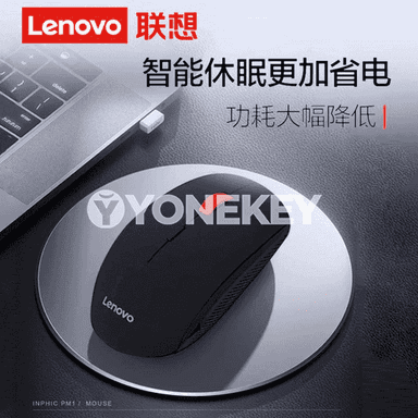 Kompýuterler üçin M25 simsiz Bluetooth syçanjygy.