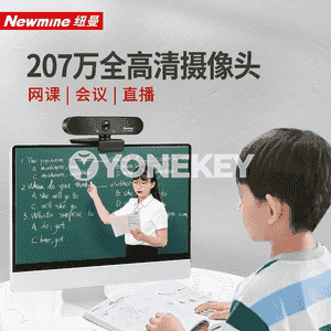 Kompýuter üçin online kameralar
