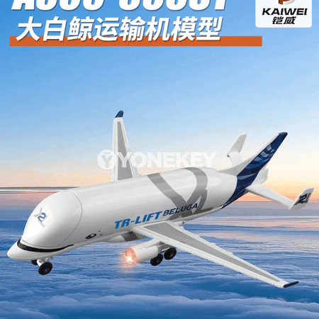1:72 Airbus Beluga metal model uçarjaý, çagalar üçin kolleksiýa sowgat