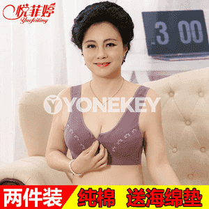 Gyz- gelinler üçin içki eşikler 