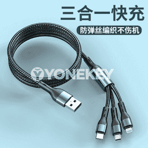 Zarýad beriji USB