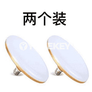 Energiýa tygşytlaýjy lampa 