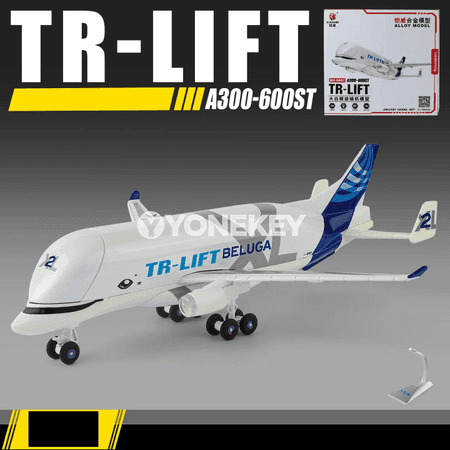 1:72 Airbus Beluga metal model uçarjaý, çagalar üçin kolleksiýa sowgat