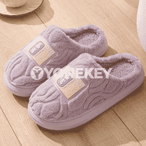 Gyz-gelinler üçin ýumşajyk öý şypbyklary.