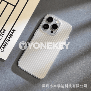 iPhone modelli telefonlar üçin ajaýyp dizaýnly çehollar.