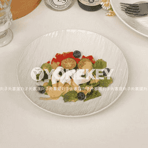 Aşhanada ulanmak üçin tarelka 