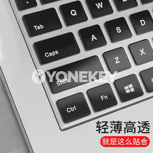 Lenovo Xiaoxin Notebook-lar üçin gorag örtügi.