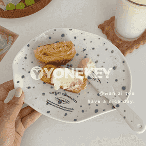 Koreý stilindäki tarelkalar 