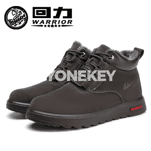 Oglanlar üçin niýetlenen martin aýakgap