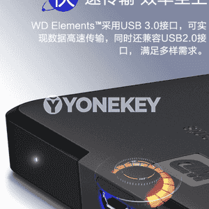 Telefonlar üçin gaty disk.