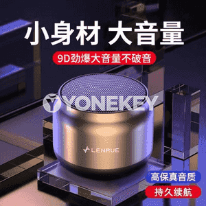 Bluetooth kalonka.
