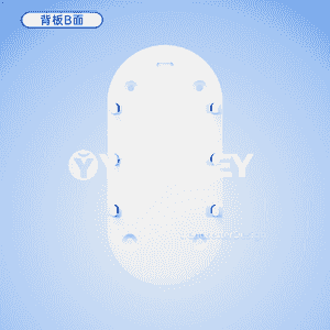 Xiaobai akylly gapy jaňy 