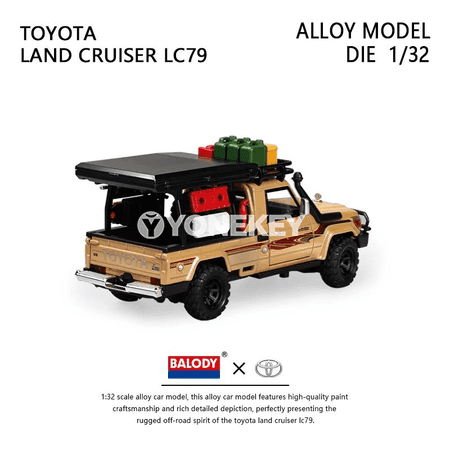 Toyota Land Cruiser LC79 1:32 metal oýunjak awtoulag, ak we sary
