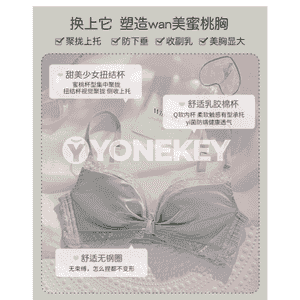 Zenanlar üçin komplekt içki eşikler 