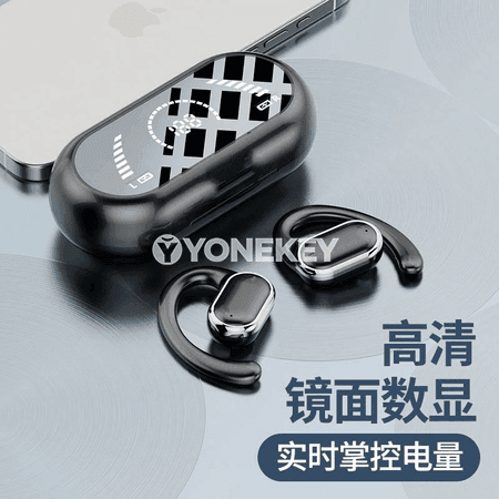 Bluetooth gulakdan geçýän gulaklyja, kuwwat displeýli, iPhone üçin