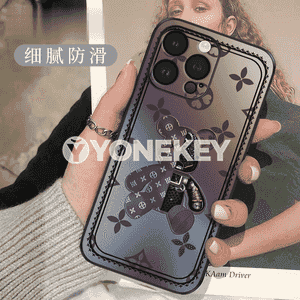 Iphone telefonlar üçin owadan çehol 