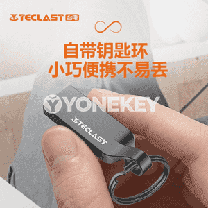 Taipower U disk 3.0.