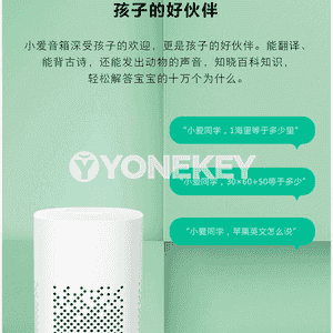 Xiaomi kalonka.